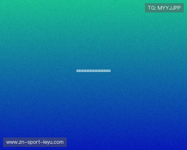 热刺被曝创纪录可能影响球队重建，未来充满变数